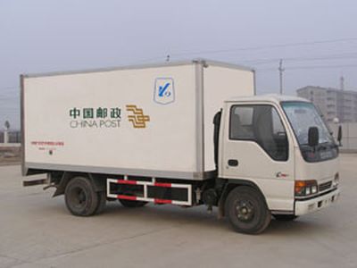 Xinfei  XKC5042XYZA1 Postal vehicle