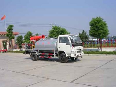 Zhongjie Automobile XZL5050GPY Spray truck