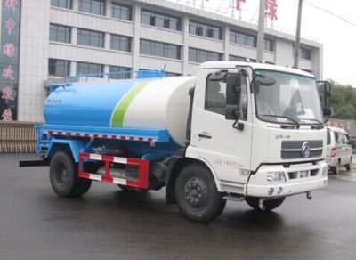 Zhongjie Automobile XZL5122GSS4 Sprinkler truck