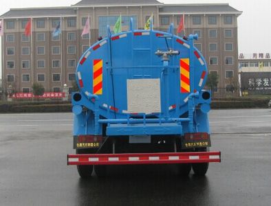 Zhongjie Automobile XZL5122GSS4 Sprinkler truck