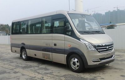 Yutong  ZK6741D5Y coach