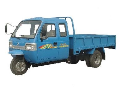 Dongfang Man  7YPJZ16100P Three wheeled vehicle