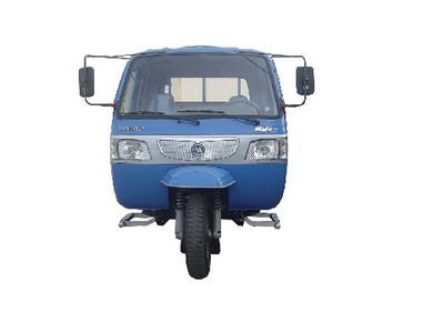 Dongfang Man  7YPJZ16100P Three wheeled vehicle