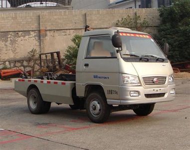 Foton  BJ5072ZXXG1 detachable container garbage collector 