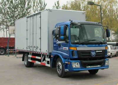 Ouman  BJ5163XXY17 Box transport vehicle