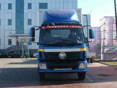 Ouman  BJ5163XXY17 Box transport vehicle