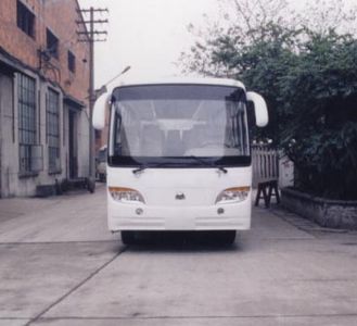 Huaxi  CDL6790C3H coach