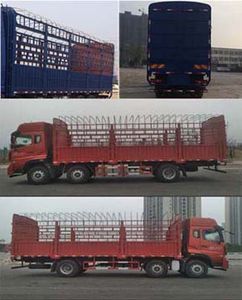 Ace car CDW5250CCYA1T5 Grate type transport vehicle