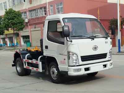 Cheng Liwei  CLW5041ZXXC5 detachable container garbage collector 