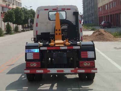 Cheng Liwei  CLW5041ZXXC5 detachable container garbage collector 