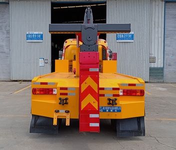 Cheng Liwei  CLW5140TQZCDP Obstacle clearing vehicle