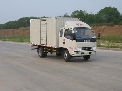 Dongfeng DFA5050XXYL20D7ACBox transport vehicle