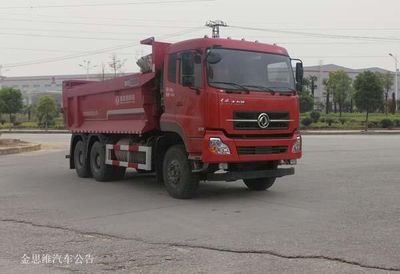 Dongfeng  DFH3250A3 Dump truck