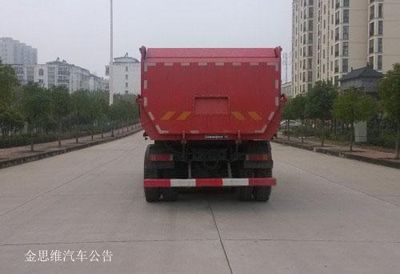 Dongfeng  DFH3250A3 Dump truck