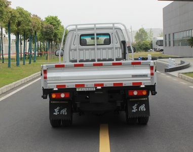 Dongfeng  EQ1031S60Q1E Light duty trucks