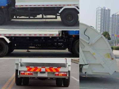 Dongfeng  EQ5168ZYSS3 Compressed garbage truck