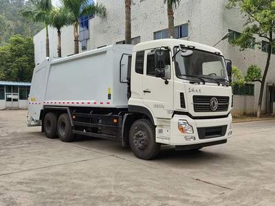 Guanghe Automobile GR5256ZYSE5 Compressed garbage truck