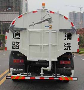 Hengrun  HHR5160GSS4HQ Sprinkler truck