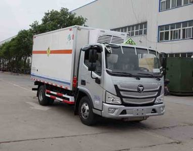 Hongyu  HYJ5040XYWB Oxidative goods box transport vehicle