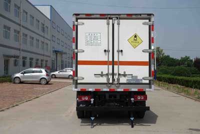 Hongyu  HYJ5040XYWB Oxidative goods box transport vehicle