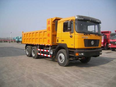 Juntong  JF3255SD43QU67 Dump truck