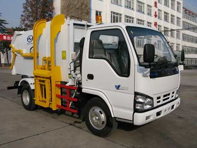 Jiutong  KR5071ZYS Compressed garbage truck