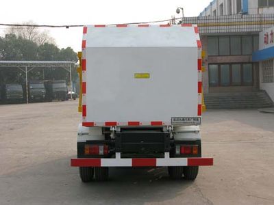 Jiutong  KR5071ZYS Compressed garbage truck