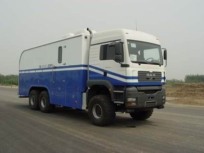 Huamei LHM5255TCJLogging vehicle