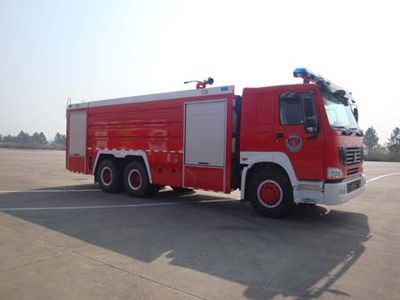 Guangtong Automobile MX5320GXFSG170H Water tank fire truck