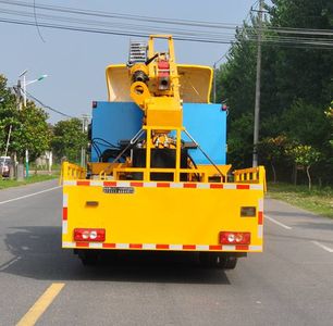 Luxin  NJJ5121TQX6 Guardrail repair vehicle