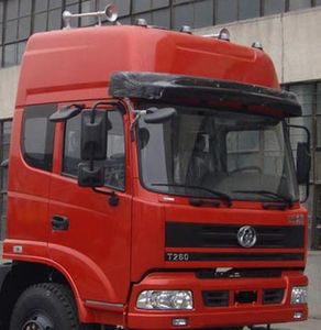 Shitong  STQ1206L16Y4D43 Truck