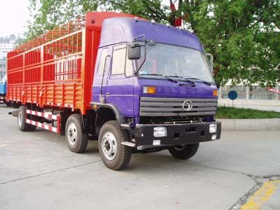 Shitong  STQ5160CLXY3 Grate type transport vehicle