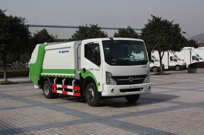 Wugong  WGG5070ZYSDFE4 Compressed garbage truck