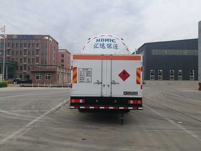 Huida brand automobiles YHD5310GDY Low temperature liquid transport vehicle