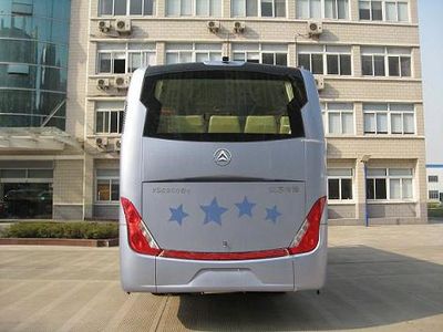 Changlong  YS6900Q1 coach