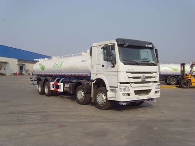 CIMC ZJV5310GSSQDZ Sprinkler truck