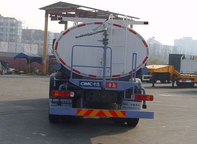 CIMC ZJV5310GSSQDZ Sprinkler truck