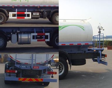 CIMC ZJV5310GSSQDZ Sprinkler truck