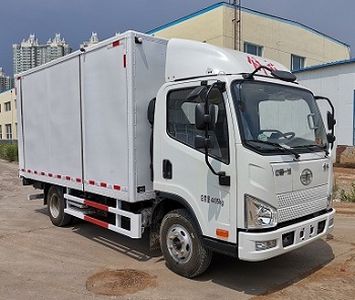 Xiangxue BS5041XDWJDBWE6Mobile service vehicle