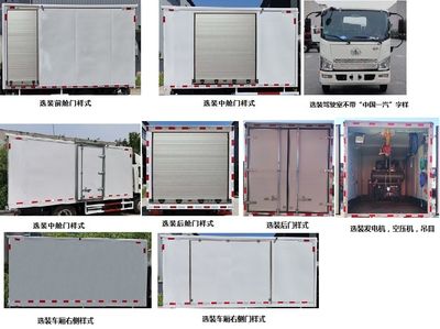 Xiangxue  BS5041XDWJDBWE6 Mobile service vehicle