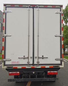 Tongruitong  CAA5040XLCC6 Refrigerated truck