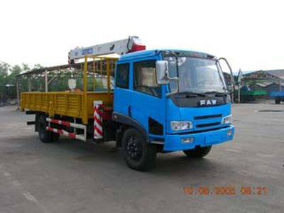 Xingguang  CAH5128JSQ63 Vehicle mounted lifting and transportation vehicle