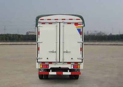 Dayun  CGC5047CPYDB33E3 Peng style transport vehicle