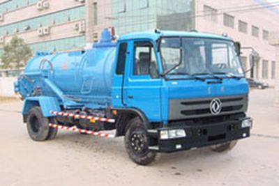 Sanli  CGJ5121GXW Suction vehicle