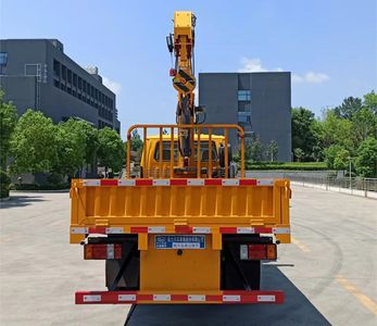 Cheng Li  CL5070JSQ6AJB Vehicle mounted lifting and transportation vehicle