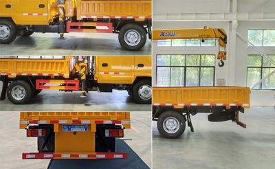 Cheng Li  CL5070JSQ6AJB Vehicle mounted lifting and transportation vehicle