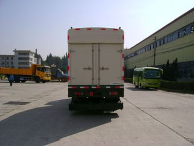 Dongfeng  EQ5060VQSP3 Cleaning and dust removal vehicle