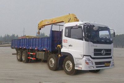 Dongfeng  EQ5310JSQT Vehicle mounted lifting and transportation vehicle