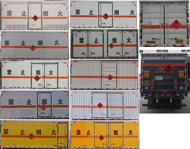 Jiangte brand automobiles JDF5127XRYE6 Flammable liquid box transport vehicle