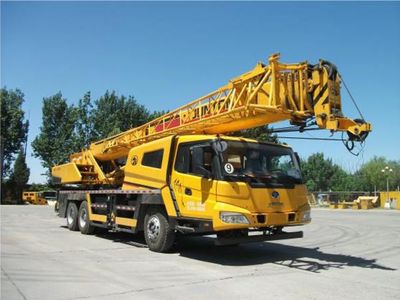 Juntong  JF5331JQZJTC25F Car crane